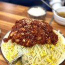 대구뽈찜 | 부산 현지인 맛집 대연동 김유순대구뽈찜 내돈내산 후기