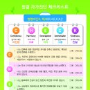 남부교육지원청 이미지