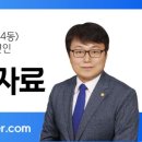 더불어보호작업장 이미지