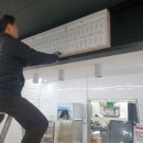 미미랜드 부산점