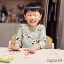 이개누구개 이미지