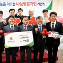 디에스글로벌 이미지