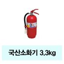 대동잡화 이미지