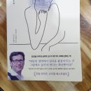 책만보 이미지