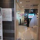 가인치과의원 티스토리