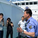 마당이 동해 이미지