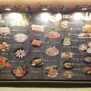 신림농장 이미지