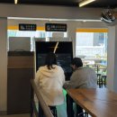 이마트24 동해어달해변점 이미지