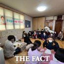 사제경로당 이미지