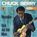 Maybellene - Chuck Berry - 이미지