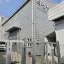 서호동-43 네이버블로그