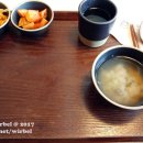 한밥