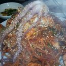제일정해물탕