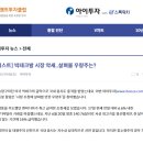 아이테크 이미지