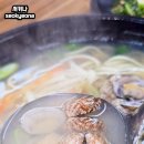 오늘은 칼국수 | 안양칼국수 제대로 찾았다 관양동맛집 오늘은바지락칼국수 후기