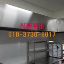 신풍빌딩 이미지