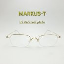 눈사랑안경 이미지