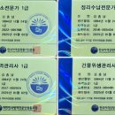 만성로 이미지