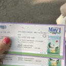 파츄코파라다이스 이미지