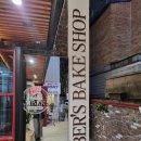 GS25 광주장동점 이미지