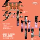 성산기획