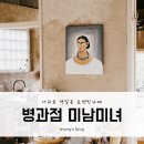 색달동-22 이미지