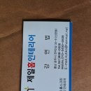 공주수선