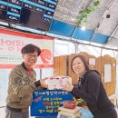 가자행복농원