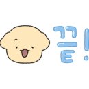 뺑덕산더미오리 이미지