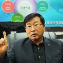 개미인력개발 이미지