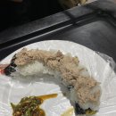 원조김밥 이미지