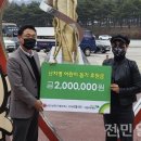 인삼랜드 휴게소(하) 이미지