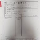 나누리농원 이미지