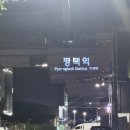 원평로 | 평택 포토이즘스튜디오 첫째와 함께한 셀프만삭사진 후기 💕