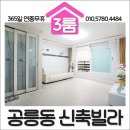 노원-현장-1074 이미지