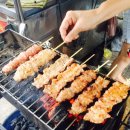 도마뱀식당 이미지