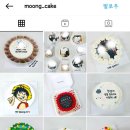 뭉케이크 이미지