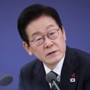 재명산업