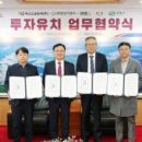 (주)현진이엔피 이미지