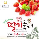 이루리농장 이미지