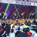 동방지역아동센터 이미지