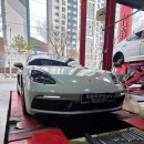 정문타이어 | [대구 타이어성지] 정문타이어 칠곡점 포르쉐718 ULTRAC PRO 235/35 ZR20, 265/35 ZR20