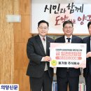 주식회사 원기업 이미지