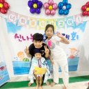 마포대진유치원 이미지