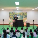 서해병설유치원 이미지