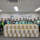 푸드뱅크 화성신문