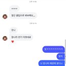 일상 포토덤프 챌린지 (5)