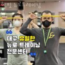 헬핏 이미지