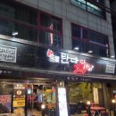 명품석쇠탄다디비라 | 대구용산시장맛집 찾는다면 저녁 모임으로 좋았던 용산동 고기집 명품석쇠탄다디비라 후기