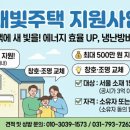 삼호빌라2차 네이버블로그